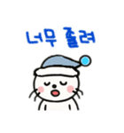 うさぎ韓国語バージョン（個別スタンプ：16）