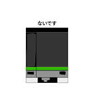 東海急行電鉄2310系スタンプ（特典付き）（個別スタンプ：33）
