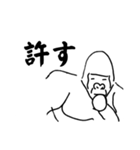 ゴリラの思考（個別スタンプ：3）