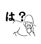 ゴリラの思考（個別スタンプ：4）