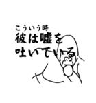 ゴリラの思考（個別スタンプ：9）