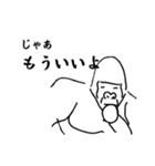 ゴリラの思考（個別スタンプ：13）