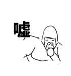 ゴリラの思考（個別スタンプ：15）