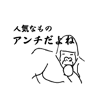 ゴリラの思考（個別スタンプ：16）