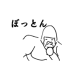 ゴリラの思考（個別スタンプ：18）