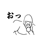 ゴリラの思考（個別スタンプ：23）