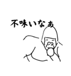 ゴリラの思考（個別スタンプ：26）
