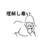 ゴリラの思考（個別スタンプ：31）