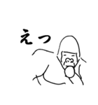 ゴリラの思考（個別スタンプ：33）