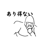 ゴリラの思考（個別スタンプ：34）