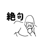 ゴリラの思考（個別スタンプ：35）