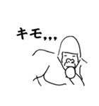 ゴリラの思考（個別スタンプ：38）