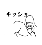 ゴリラの思考（個別スタンプ：39）