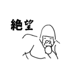 ゴリラの思考（個別スタンプ：40）