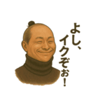 近藤武蔵のLINEスタンプ！（個別スタンプ：3）