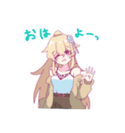 空箏がスタスタ#2（個別スタンプ：1）