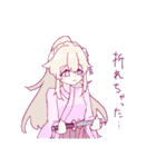 空箏がスタスタ#2（個別スタンプ：4）