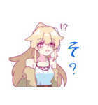 空箏がスタスタ#2（個別スタンプ：7）