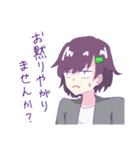 空箏がスタスタ#2（個別スタンプ：9）