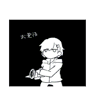 空箏がスタスタ#2（個別スタンプ：10）