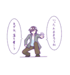 空箏がスタスタ#2（個別スタンプ：15）