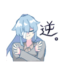 空箏がスタスタ#2（個別スタンプ：21）