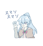 空箏がスタスタ#2（個別スタンプ：22）