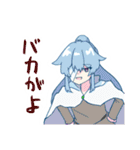 空箏がスタスタ#2（個別スタンプ：23）