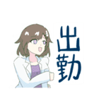 空箏がスタスタ#2（個別スタンプ：25）