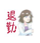 空箏がスタスタ#2（個別スタンプ：26）