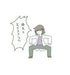 空箏がスタスタ#2（個別スタンプ：27）