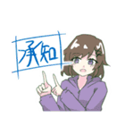 空箏がスタスタ#2（個別スタンプ：30）