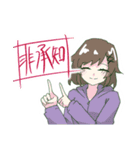 空箏がスタスタ#2（個別スタンプ：31）