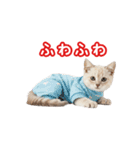 可愛い子猫の日常-6（個別スタンプ：26）