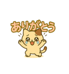 ニャンの日常で使えるスタたち（個別スタンプ：3）