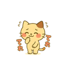 ニャンの日常で使えるスタたち（個別スタンプ：6）