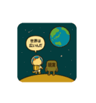 ニャンの日常で使えるスタたち（個別スタンプ：21）