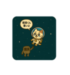ニャンの日常で使えるスタたち（個別スタンプ：22）