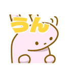 ぶたうさぎスタンプ2（個別スタンプ：5）