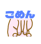 ぶたうさぎスタンプ2（個別スタンプ：8）