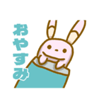 ぶたうさぎスタンプ2（個別スタンプ：10）