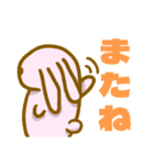 ぶたうさぎスタンプ2（個別スタンプ：11）