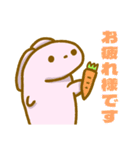 ぶたうさぎスタンプ2（個別スタンプ：17）