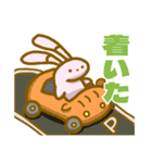 ぶたうさぎスタンプ2（個別スタンプ：35）
