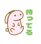 ぶたうさぎスタンプ2（個別スタンプ：36）