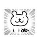 犬飼いたいけど飼えないから描いた。（個別スタンプ：6）