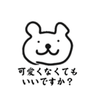 犬飼いたいけど飼えないから描いた。（個別スタンプ：8）