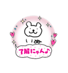 犬飼いたいけど飼えないから描いた。（個別スタンプ：10）