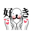 犬飼いたいけど飼えないから描いた。（個別スタンプ：13）