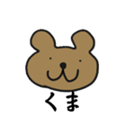 犬飼いたいけど飼えないから描いた。（個別スタンプ：15）